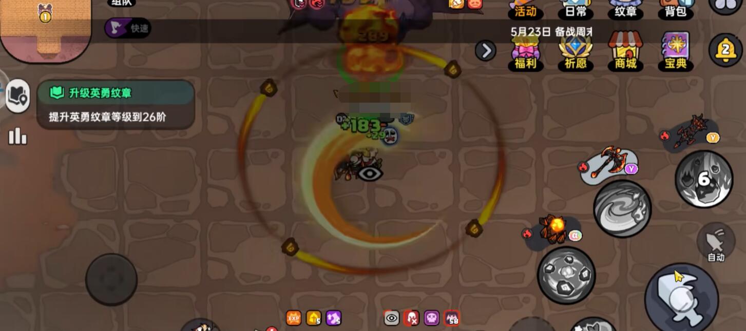 英勇之地蝙蝠怪怎么打-英勇之地蝙蝠怪打法推荐