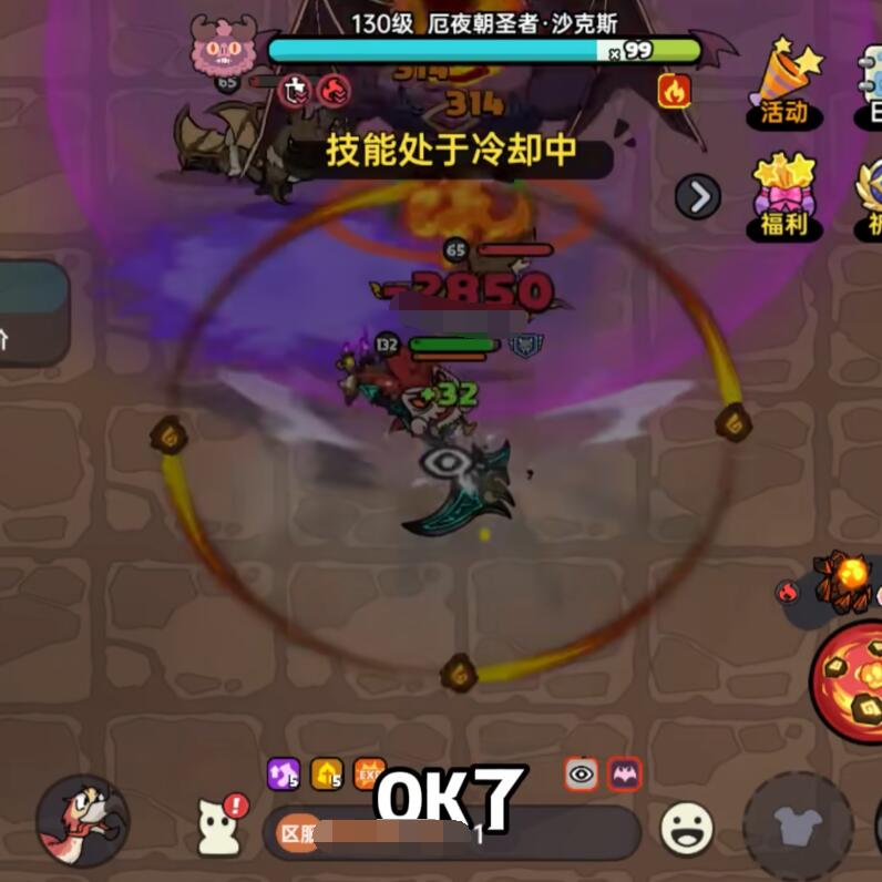 英勇之地蝙蝠怪怎么打-英勇之地蝙蝠怪打法推荐