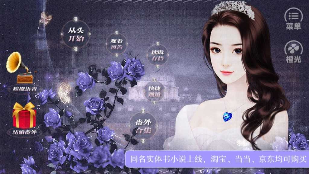 亲爱的小鲜肉