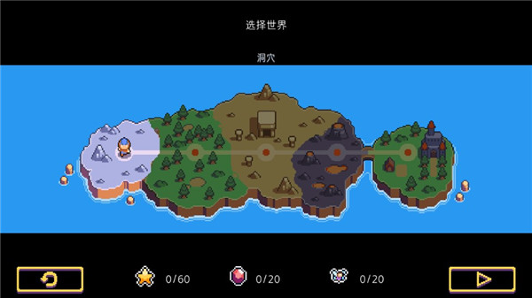 匕首侠盗中文版 匕首侠盗中文版
