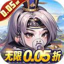 青龙偃月刀游戏最新版