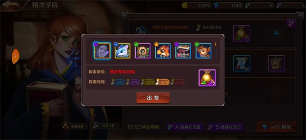 猎魔勇士免广告 猎魔勇士免广告