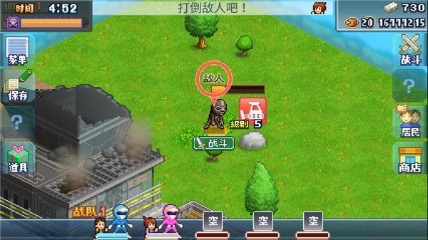 英雄基地物语无限金币版 英雄基地物语无限金币版