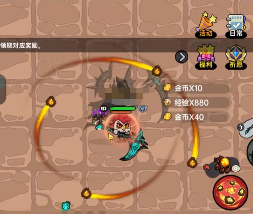 英勇之地蝙蝠怪怎么打-英勇之地蝙蝠怪打法推荐
