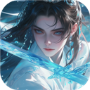 仙路争锋手游最新版
