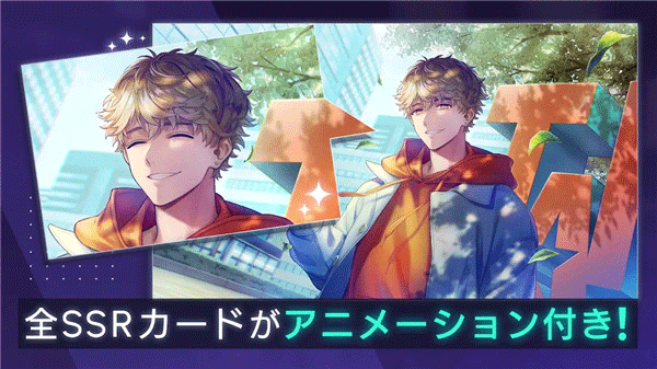 Break My Case游戏中文版
