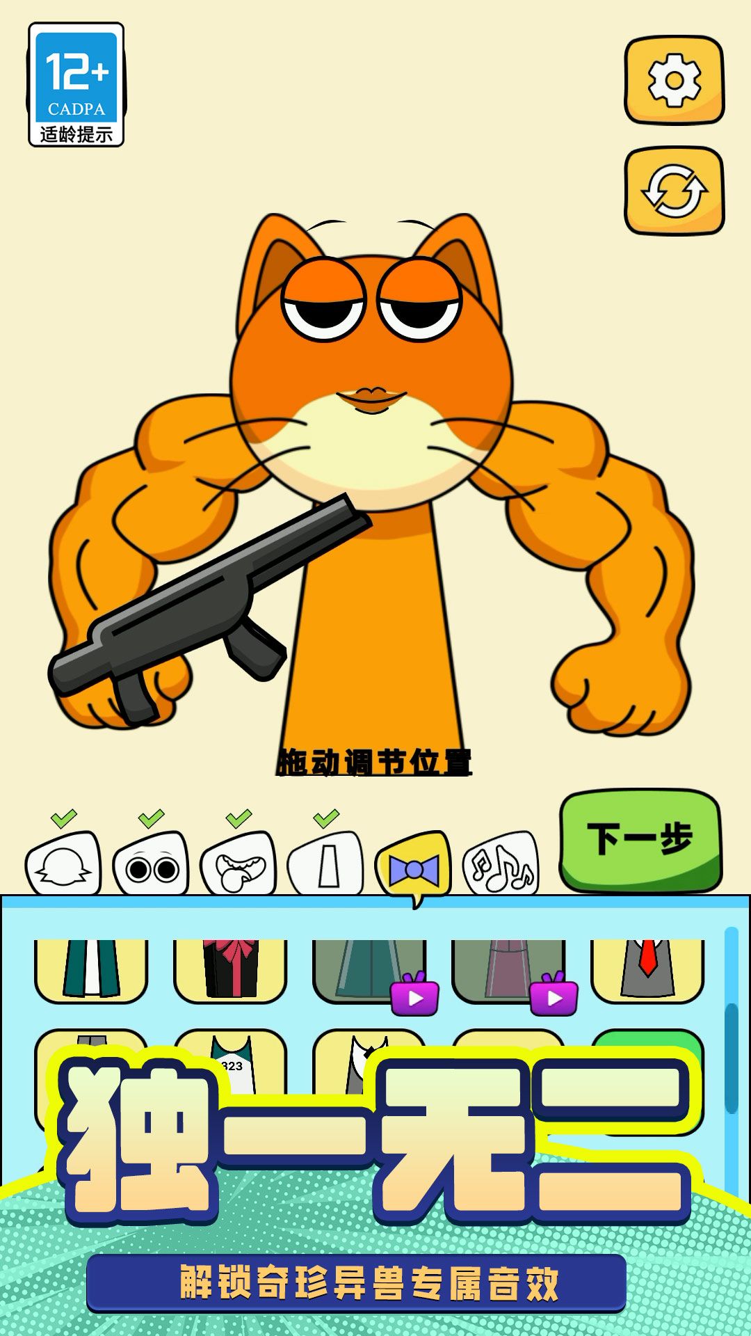 T台人生