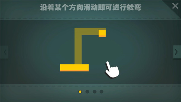 纸片大作战无广告 纸片大作战无广告