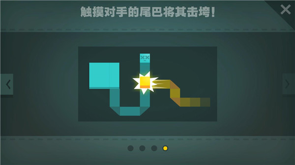 纸片大作战无广告 纸片大作战无广告