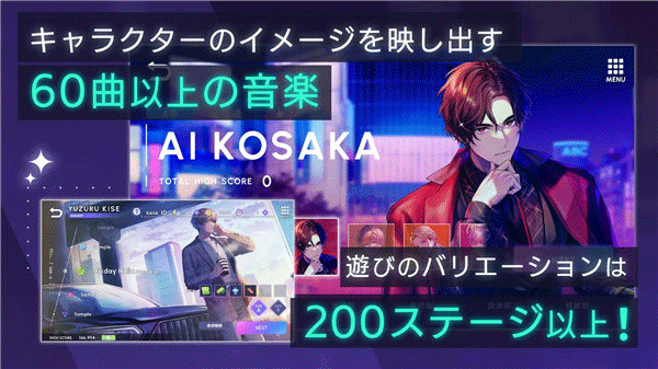 Break My Case游戏中文版