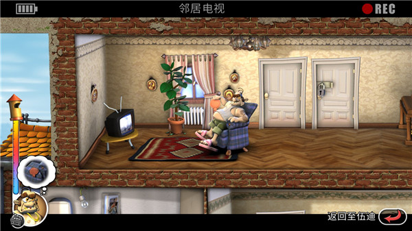 整蛊邻居地狱归来手机版 整蛊邻居地狱归来手机版