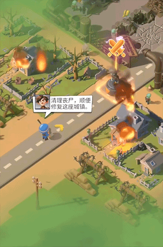 最后的战争生存无限金币无限钻石 最后的战争生存无限金币无限钻石