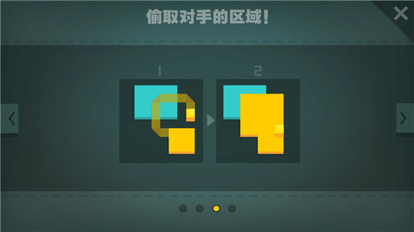 纸片大作战无广告 纸片大作战无广告