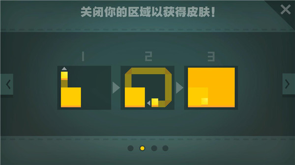 纸片大作战无广告 纸片大作战无广告