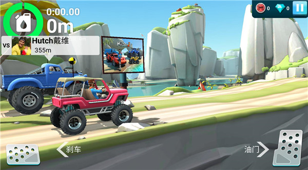 MMX爬坡赛车2无限金币最新版 MMX爬坡赛车2无限金币最新版