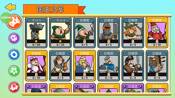 塔的征服无限金币无限钻石版 塔的征服无限金币无限钻石版