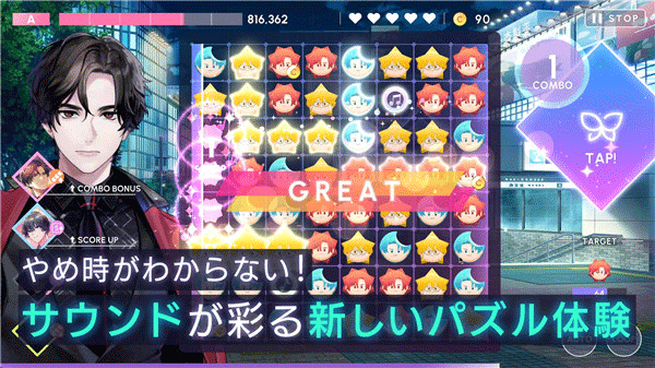 Break My Case游戏中文版