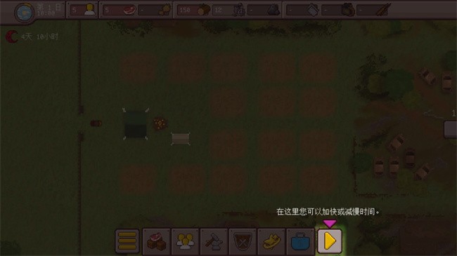 最终前哨内置作弊菜单最新版