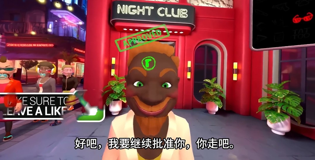 保安俱乐部游戏中文版 保安俱乐部游戏中文版