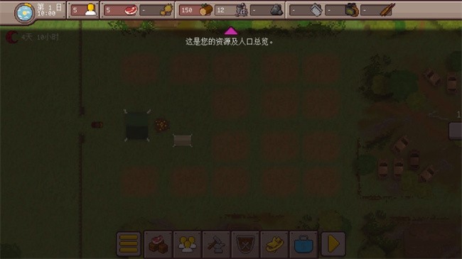 最终前哨内置作弊菜单最新版
