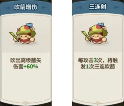 永远的蔚蓝星球无限钻石版 永远的蔚蓝星球无限钻石版