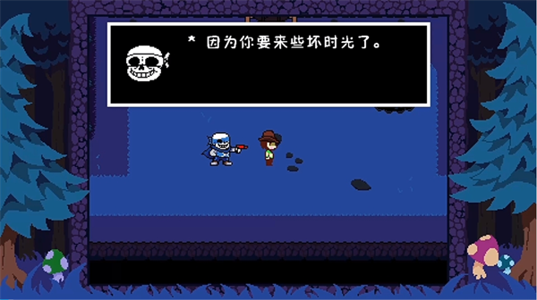 ts反转之下中文版 ts反转之下中文版