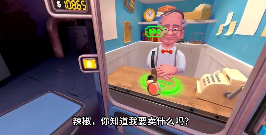 保安俱乐部游戏中文版 保安俱乐部游戏中文版