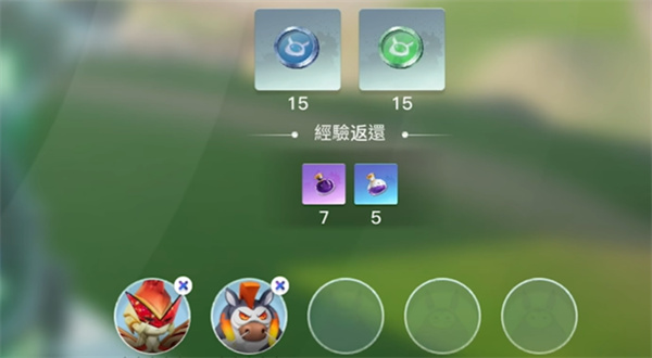 乌托邦奥瑞亚安卓版 乌托邦奥瑞亚安卓版