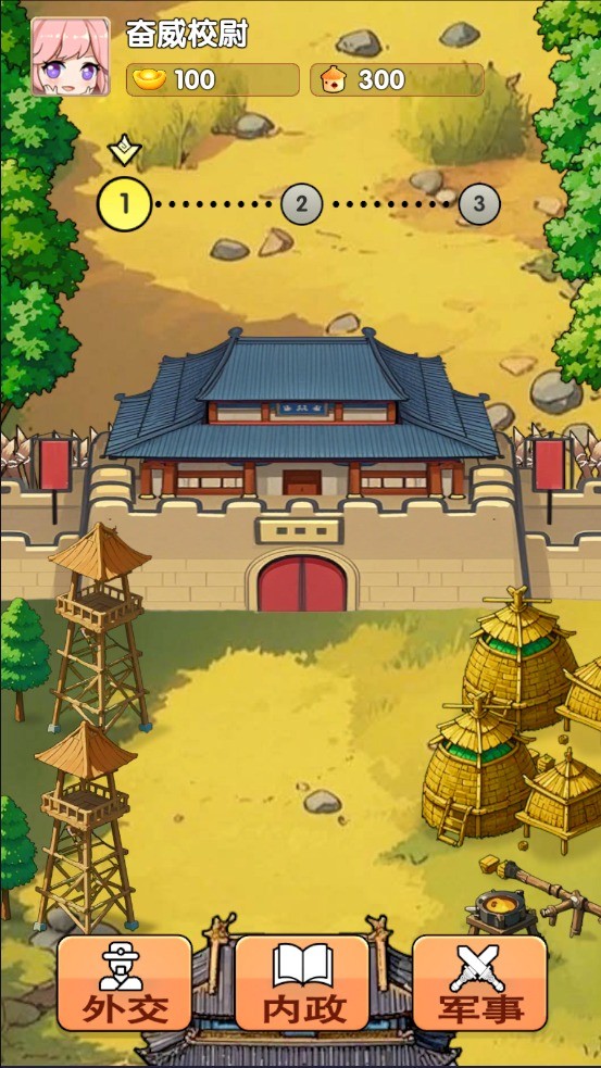 全战英雄无敌版 全战英雄无敌版