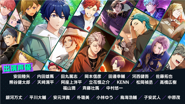 RideKamens最新版