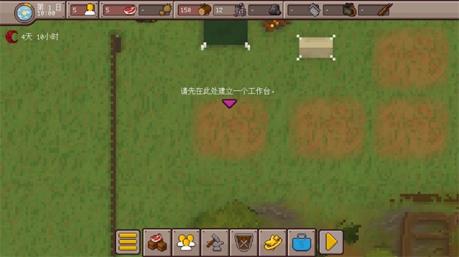 最终前哨内置作弊菜单最新版