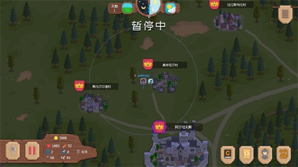 骑马与砍杀2D最新版