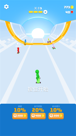 涡轮巨星无限金币钻石版