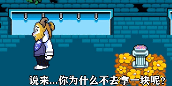 ts反转之下中文版
