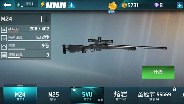 千纹时空无限钻石 千纹时空无限钻石
