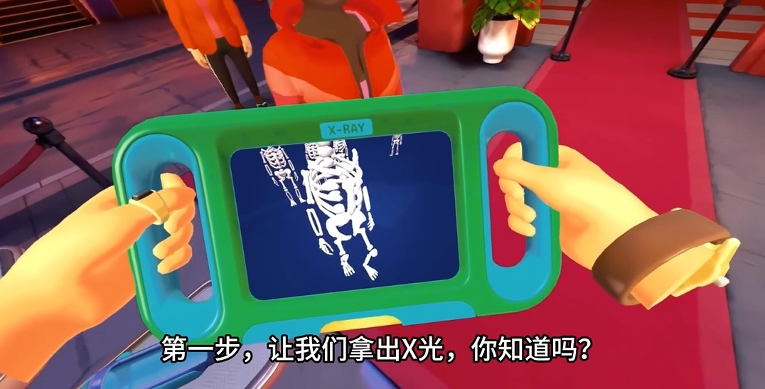 保安俱乐部游戏中文版 保安俱乐部游戏中文版