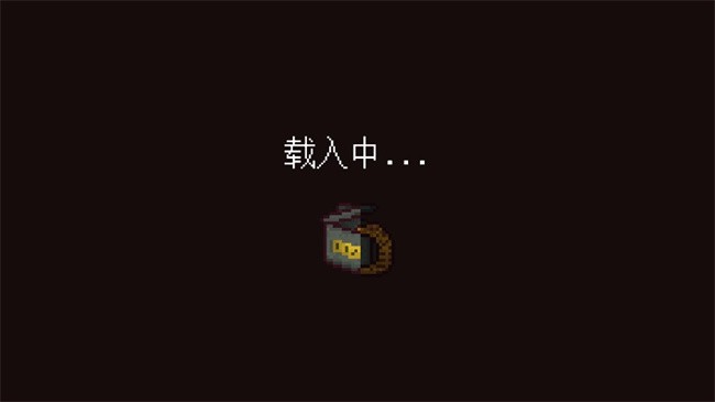 最终前哨内置作弊菜单最新版