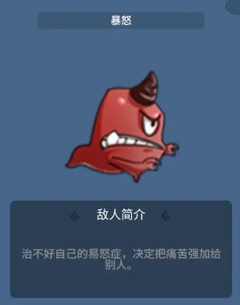 升棺梦折相思版 升棺梦折相思版