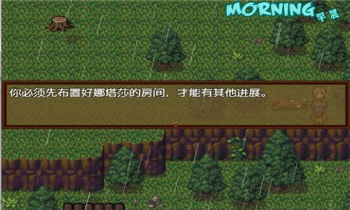 僵尸撤退2无限金币最新版 僵尸撤退2无限金币最新版