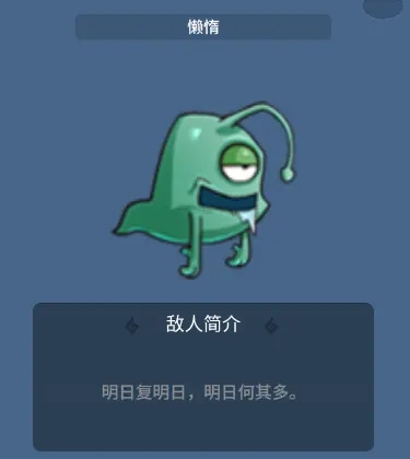 升棺梦折相思版 升棺梦折相思版