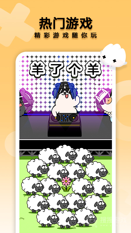 花瓣轻游
