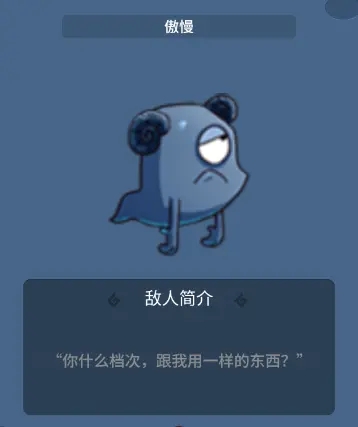 升棺梦折相思版 升棺梦折相思版