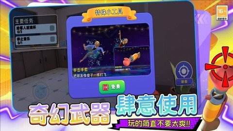 时尚圈大佬