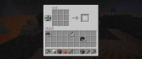 我的世界惊变100天免费模组版 我的世界惊变100天免费模组版