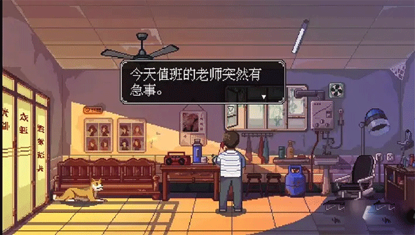 世上英雄手机版 世上英雄手机版