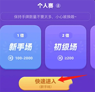 拆弹猫游戏手机版 拆弹猫游戏手机版