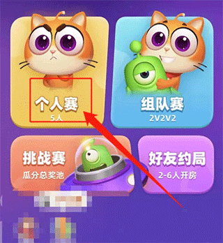 拆弹猫游戏手机版 拆弹猫游戏手机版