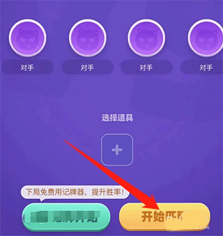 拆弹猫游戏手机版 拆弹猫游戏手机版