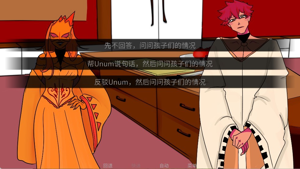 吃人天神手机版 吃人天神手机版