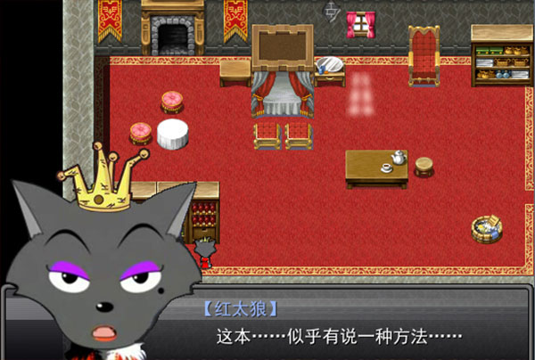 羊村大崩坏手机版最新版 羊村大崩坏手机版最新版